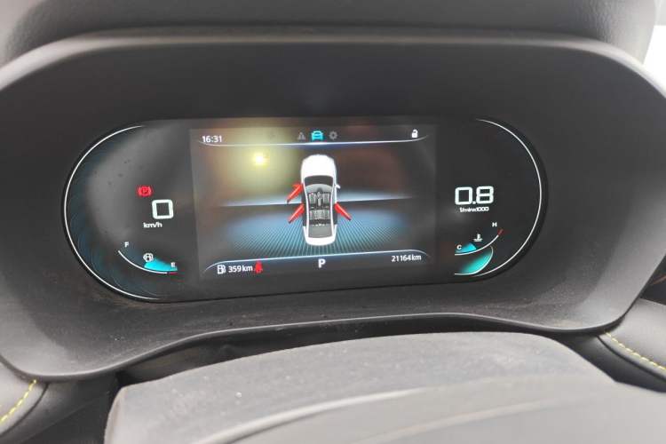 Used Roewe i5 2021 1.5L CVT Diamond Edition Instrument Cluster