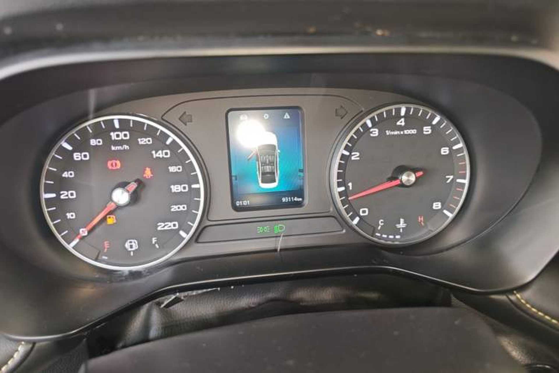 Used Roewe i5 2021 1.5L Manual Diamond Edition Instrument Cluster