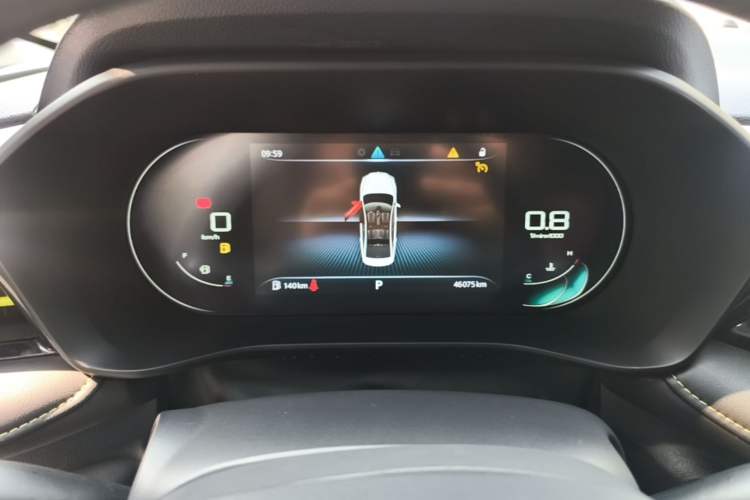 Used Roewe i5 2021 1.5L CVT Diamond Edition Instrument Cluster