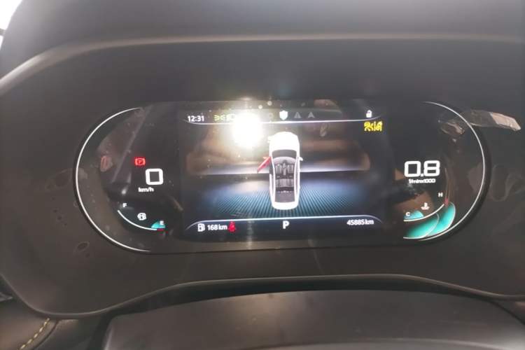 Used Roewe i5 2021 1.5L CVT Starry Edition Instrument Cluster