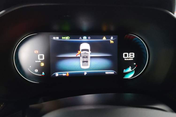 Used Roewe i5 2021 1.5L CVT Diamond Edition Instrument Cluster