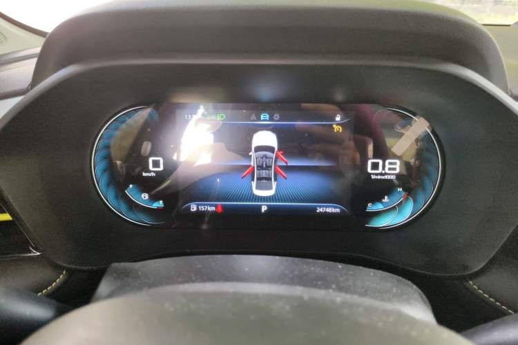 Used Roewe i5 2021 1.5L CVT Diamond Edition Instrument Cluster