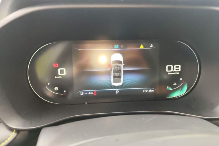 Used Roewe i5 2021 1.5L CVT Diamond Edition Instrument Cluster