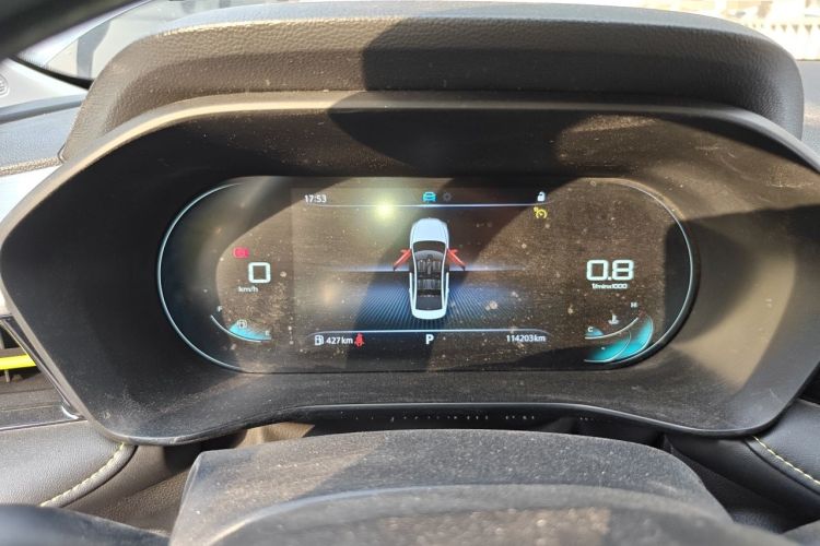 Used Roewe i5 2021 1.5L CVT Diamond Edition Instrument Cluster