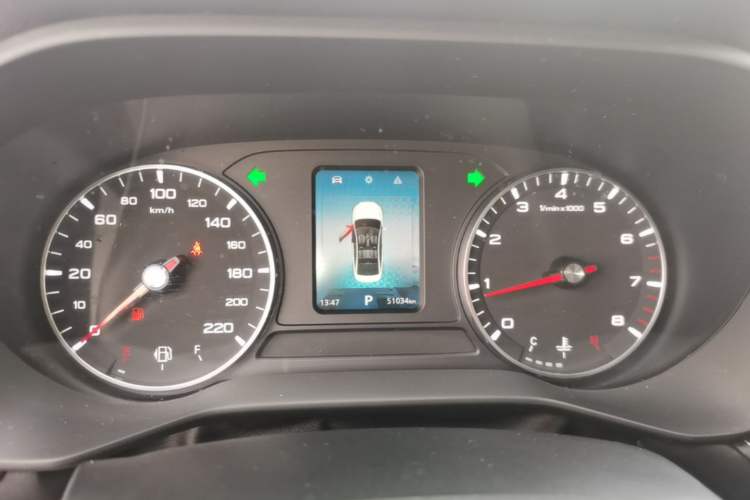 Used Roewe i5 2021 1.5L CVT Platinum Edition Instrument Cluster