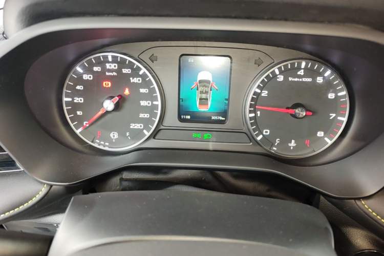 Used Roewe i5 2021 1.5L Manual Platinum Edition Instrument Cluster
