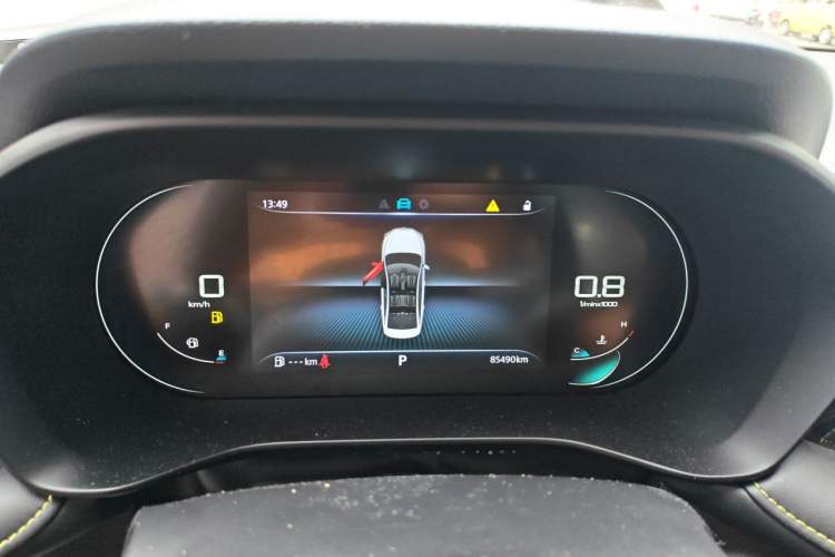 Used Roewe i5 2021 1.5L CVT Diamond Edition Instrument Cluster