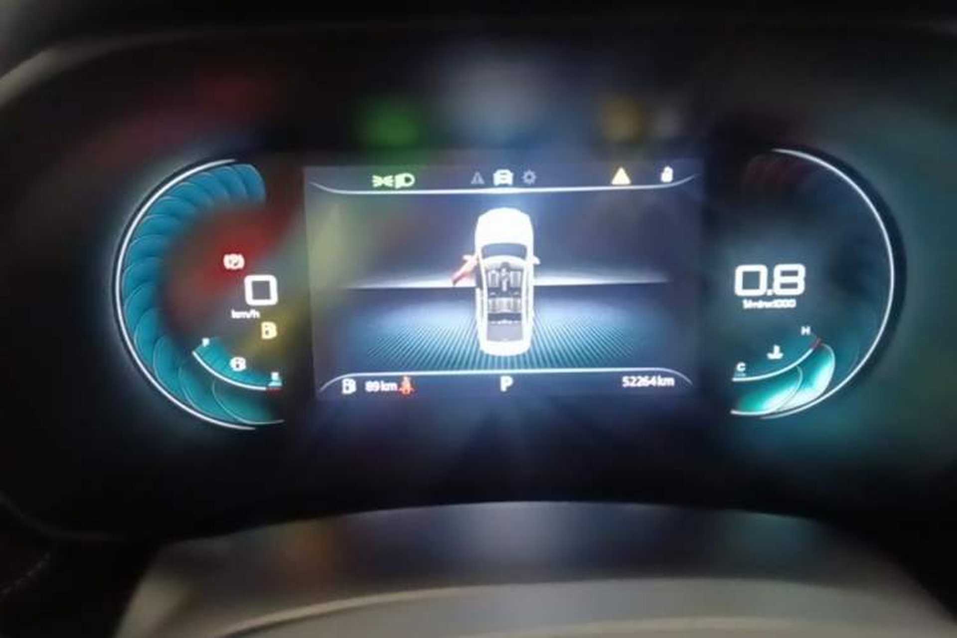Used Roewe i5 2021 1.5L CVT Diamond Edition Instrument Cluster