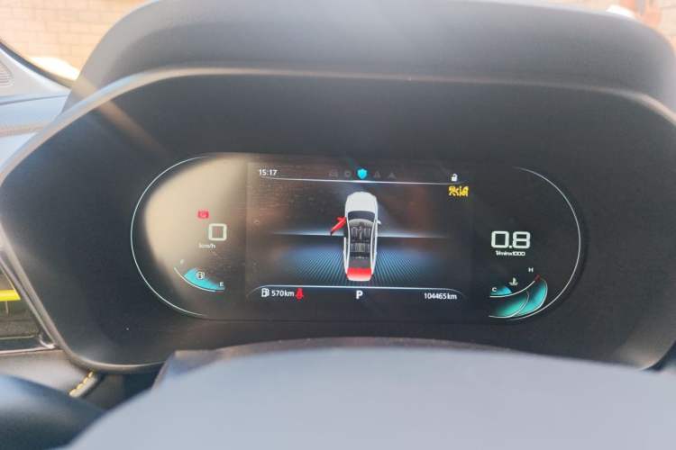 Used Roewe i5 2021 1.5L CVT Starry Edition Instrument Cluster