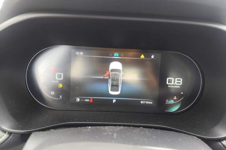 Used Roewe i5 2021 1.5L CVT Diamond Edition Instrument Cluster