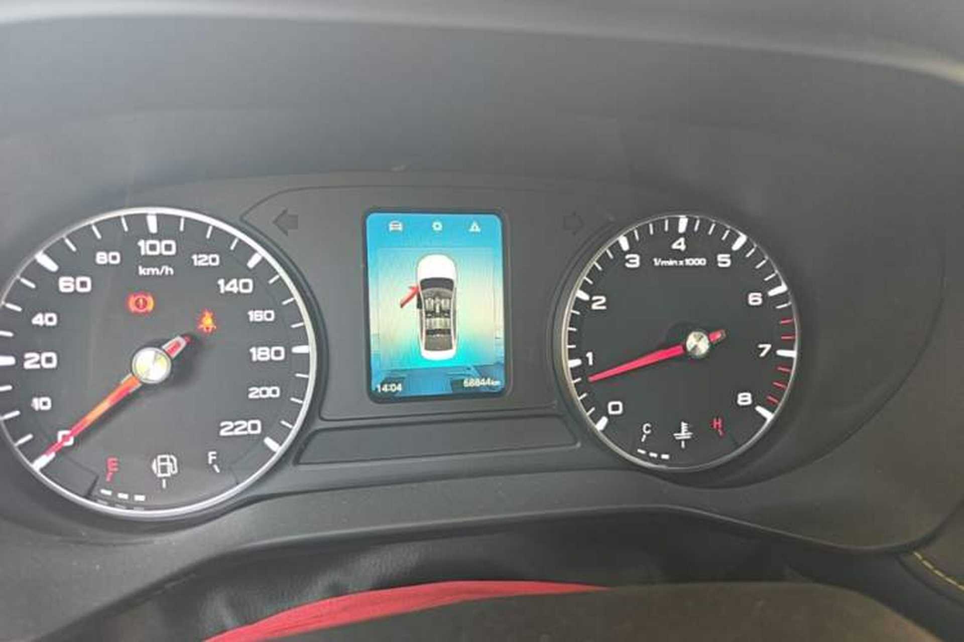 Used Roewe i5 2021 1.5L Manual Diamond Edition Instrument Cluster