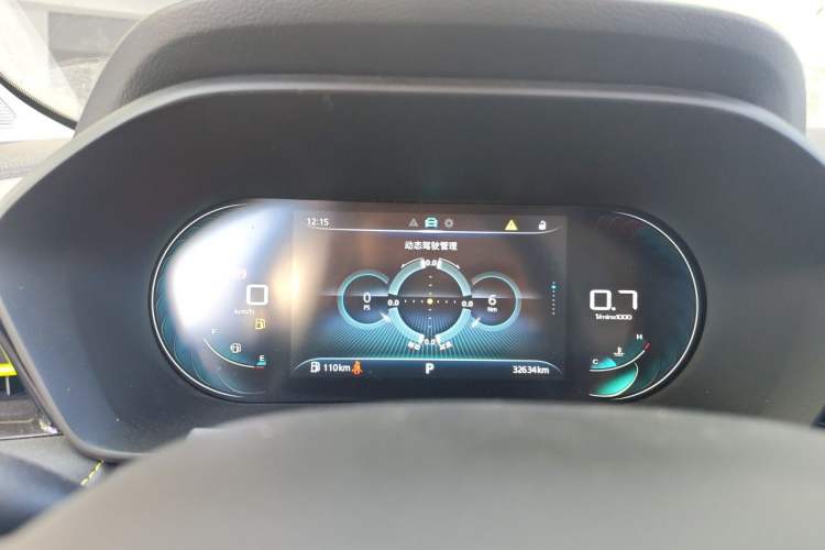 Used Roewe i5 2021 Revised Version 1.5L CVT Diamond Edition Instrument Cluster