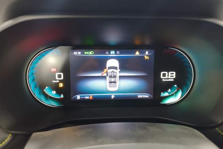 Used Roewe i5 2021 Revised Version 1.5L CVT Diamond Edition Instrument Cluster