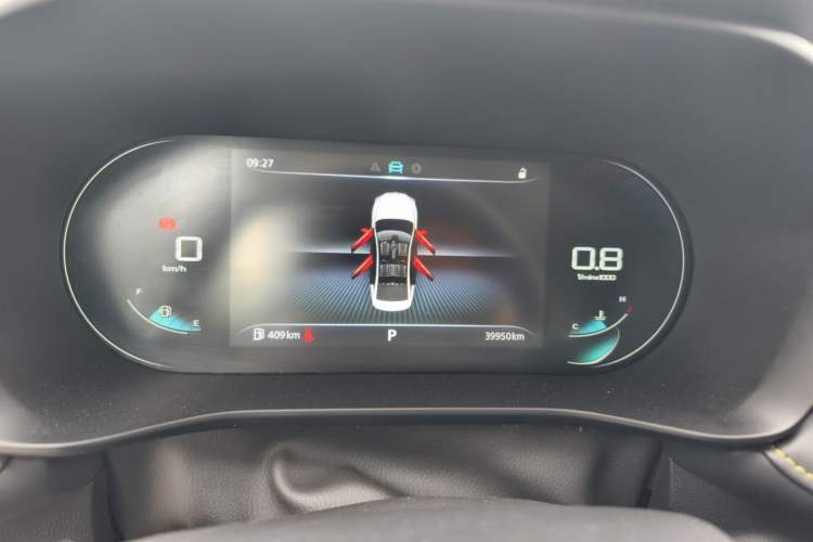 Used Roewe i5 2021 1.5L CVT Diamond Edition Instrument Cluster