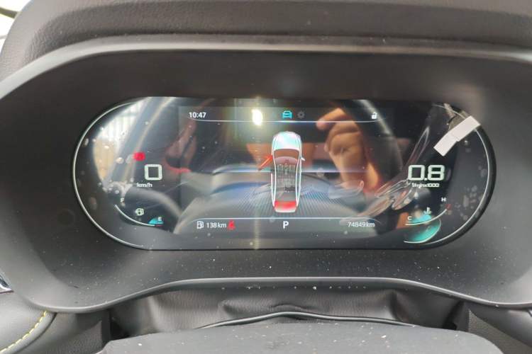 Used Roewe i5 2021 1.5L CVT Diamond Edition Instrument Cluster