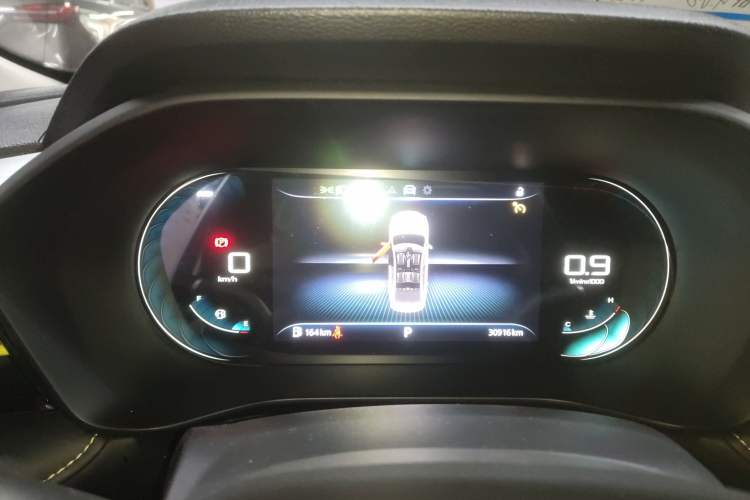 Used Roewe i5 2021 1.5L CVT Diamond Edition Instrument Cluster