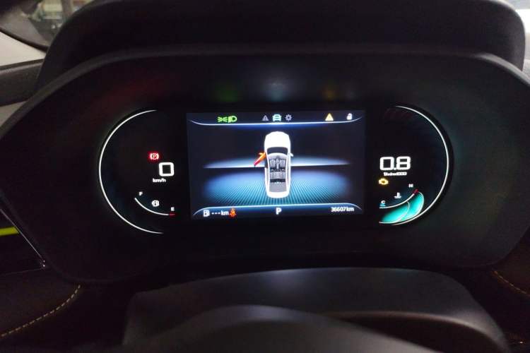 Used Roewe i5 2021 1.5L CVT Diamond Edition Instrument Cluster
