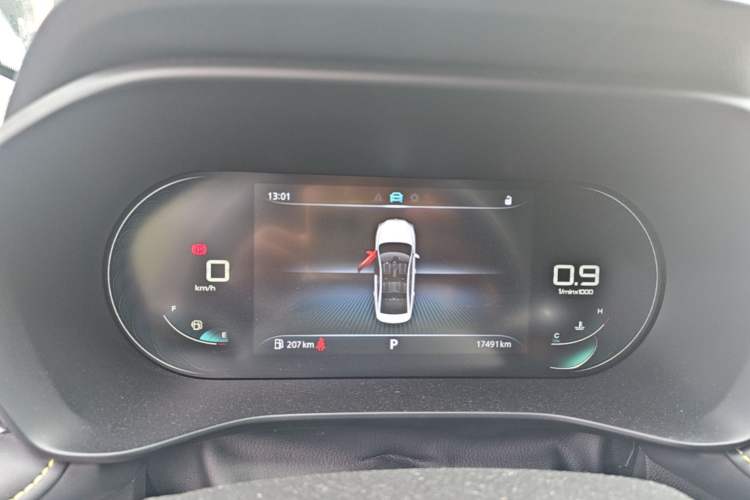 Used Roewe i5 2021 Revised Version 1.5L CVT Diamond Edition Instrument Cluster