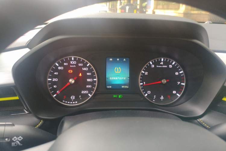 Used Roewe i5 2021 1.5L Manual Platinum Edition Instrument Cluster