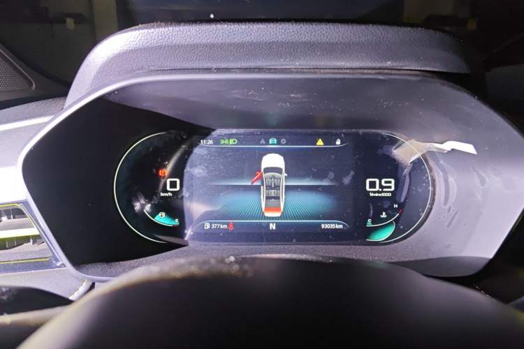 Used Roewe i5 2021 Revised Version 1.5L CVT Diamond Edition Instrument Cluster