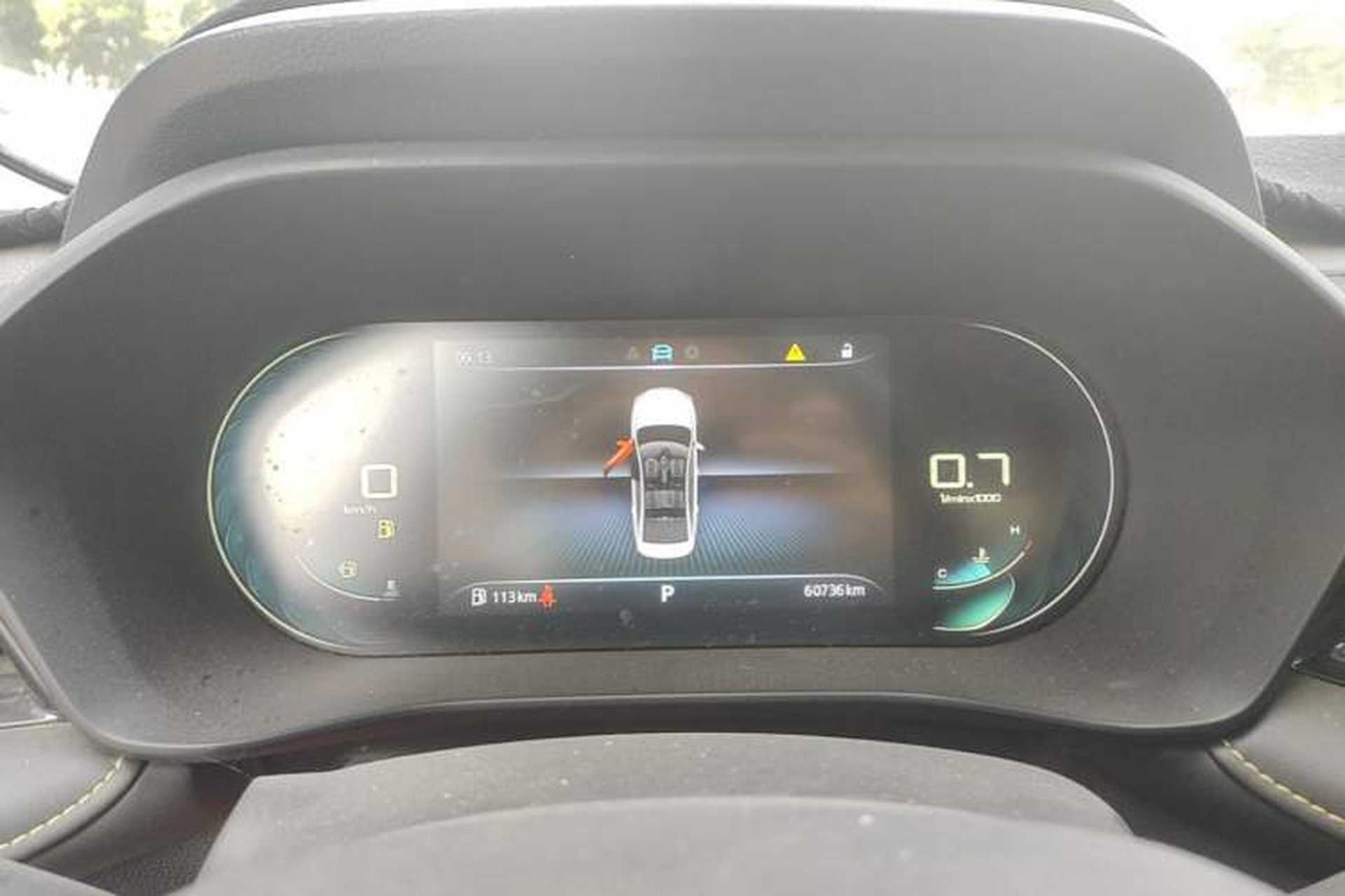 Used Roewe i5 2021 1.5L CVT Diamond Edition Instrument Cluster
