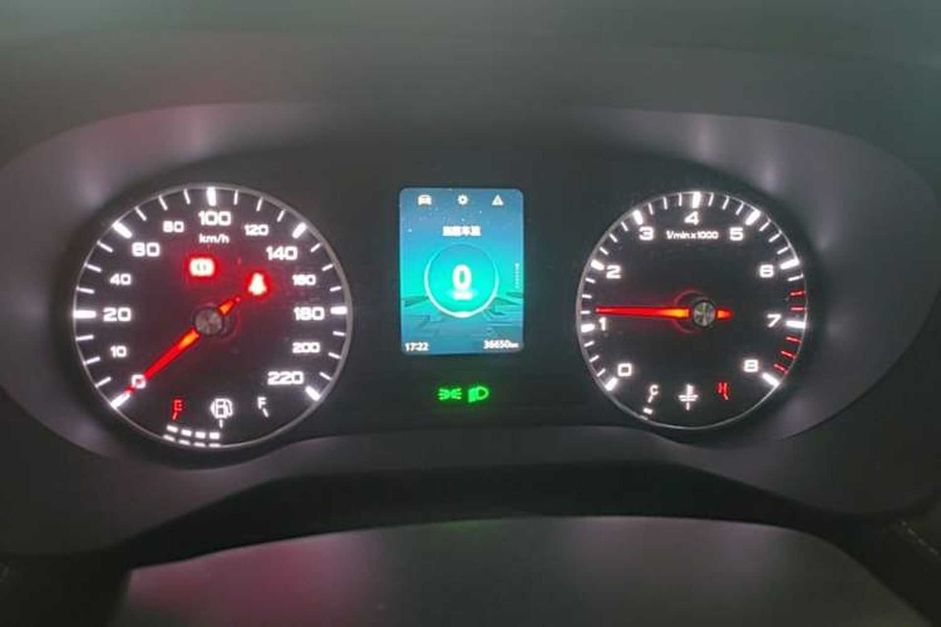 Used Roewe i5 2021 1.5L Manual Comfort Edition Instrument Cluster