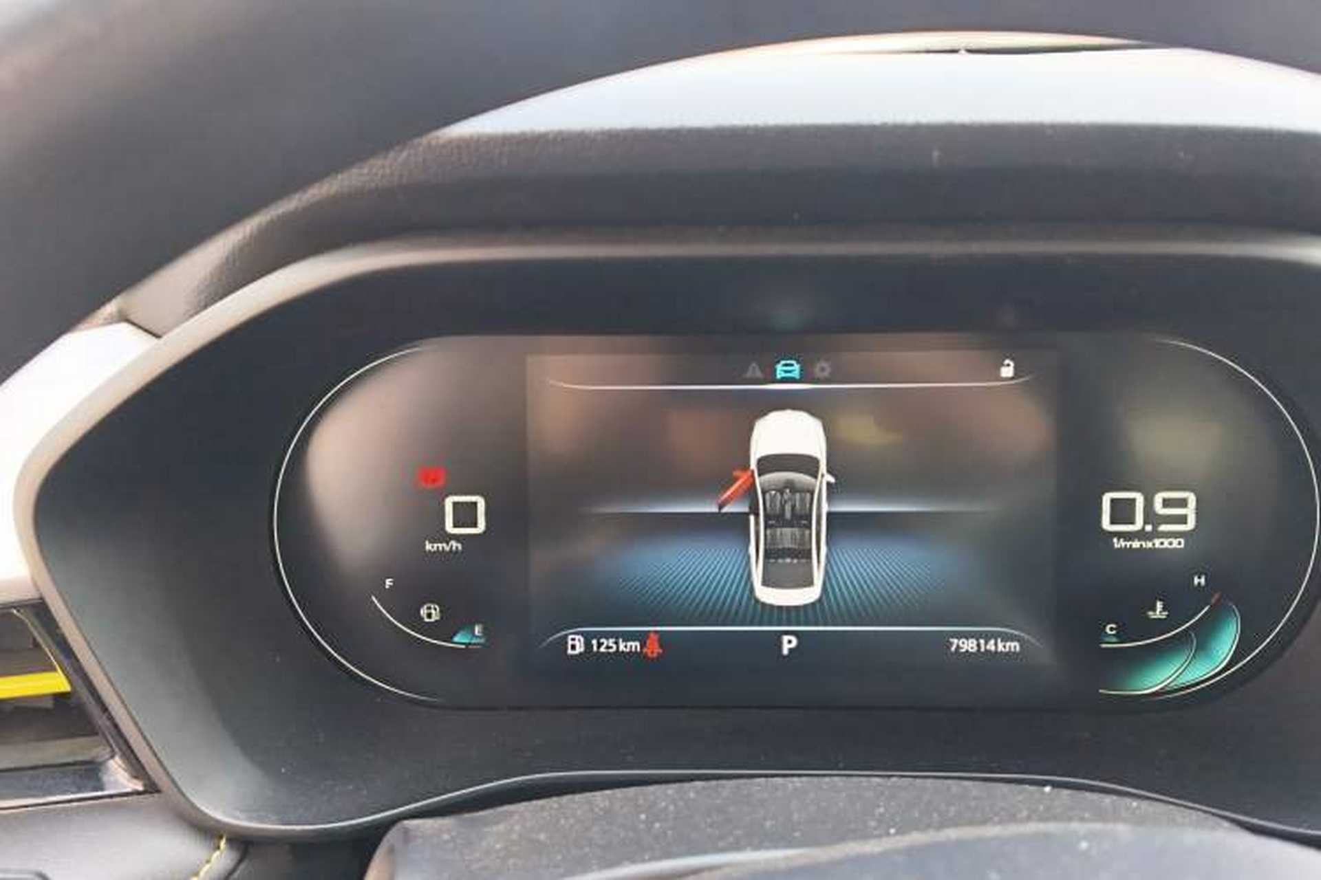 Used Roewe i5 2021 1.5L CVT Diamond Edition Instrument Cluster