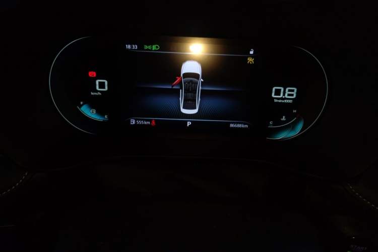 Used Roewe i5 2021 1.5L CVT Starry Edition Instrument Cluster