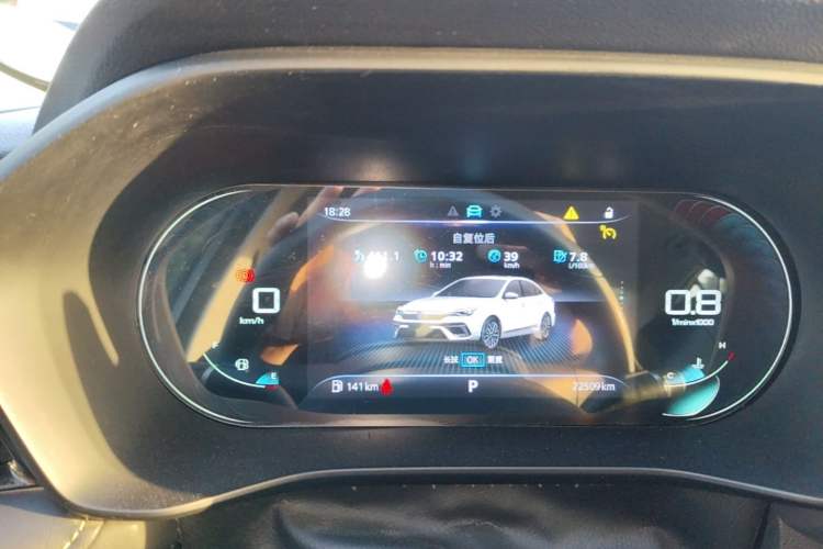 Used Roewe i5 2021 1.5L CVT Diamond Edition Instrument Cluster