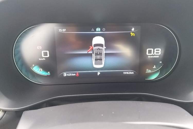 Used Roewe i5 2021 Revised Version 1.5L CVT Diamond Edition Instrument Cluster