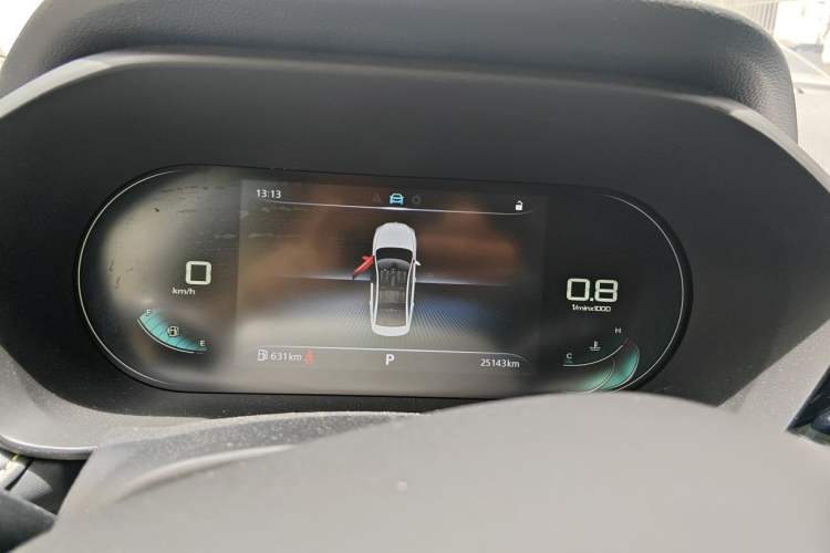 Used Roewe i5 2021 1.5L CVT Diamond Edition Instrument Cluster