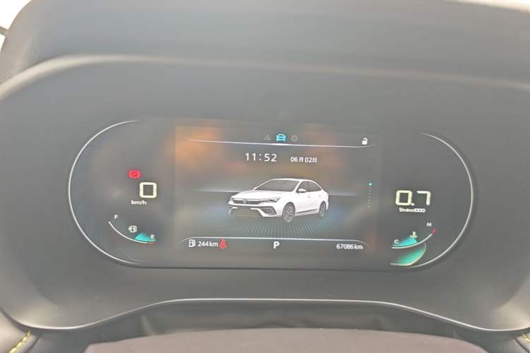 Used Roewe i5 2021 1.5L CVT Diamond Edition Instrument Cluster