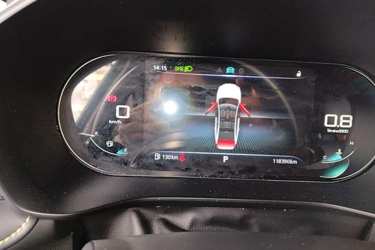 Used Roewe i5 2021 1.5L CVT Diamond Edition Instrument Cluster