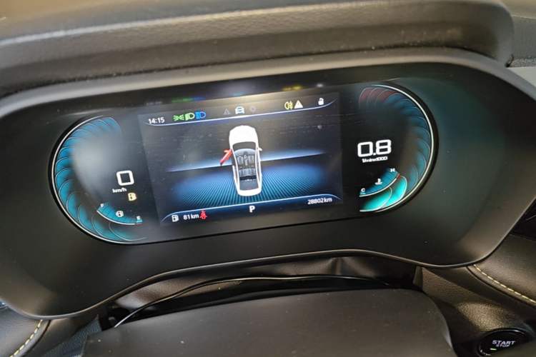 Used Roewe i5 2021 Revised Version 1.5L CVT Diamond Edition Instrument Cluster