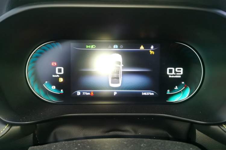Used Roewe i5 2021 1.5L CVT Diamond Edition Instrument Cluster