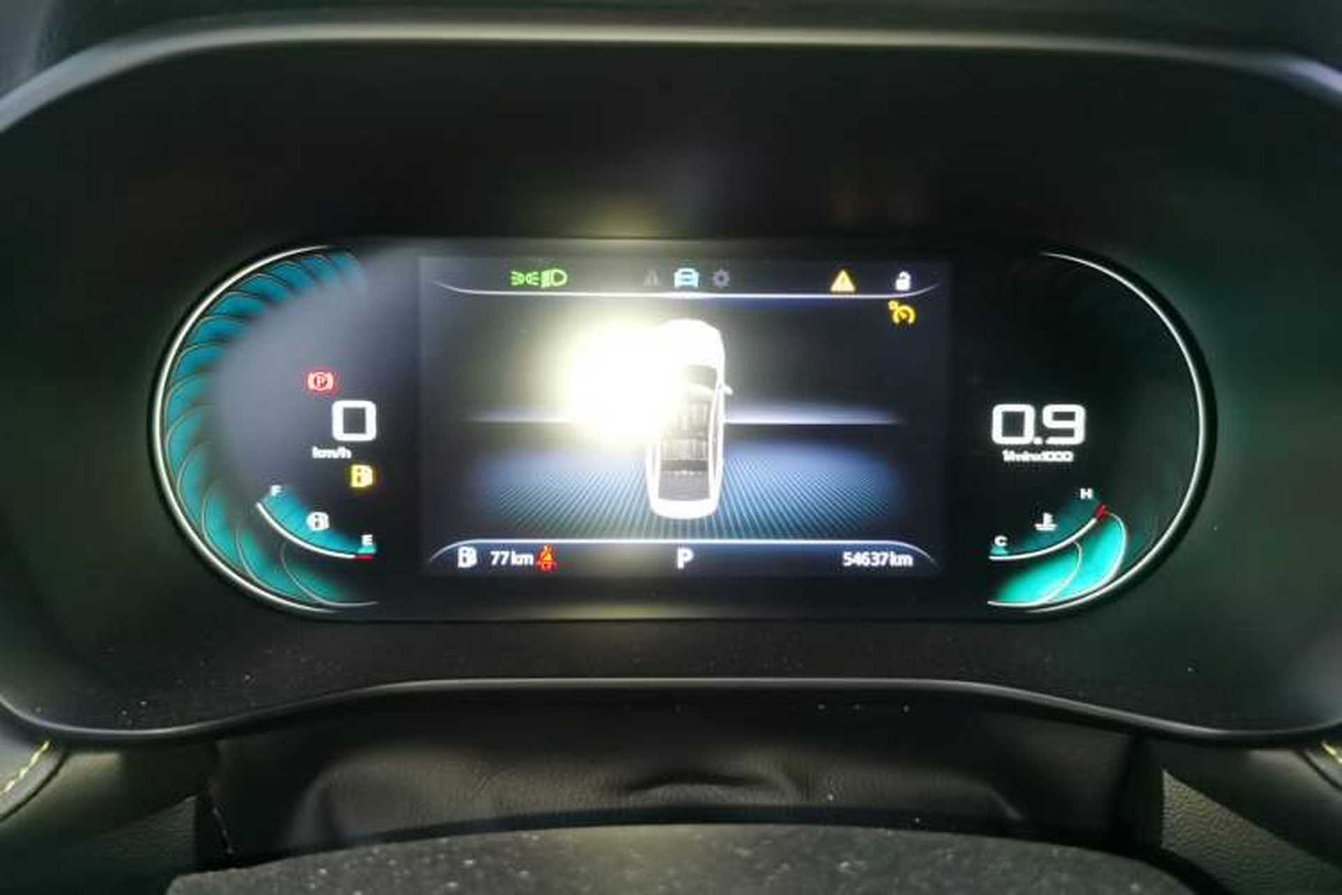 Used Roewe i5 2021 1.5L CVT Diamond Edition Instrument Cluster