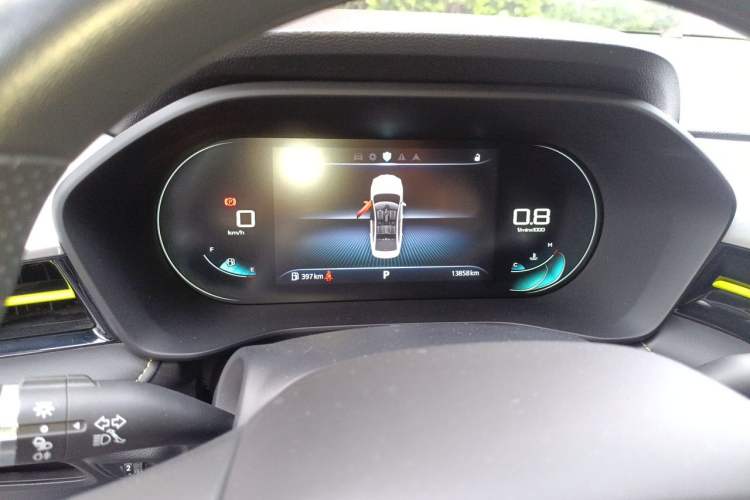 Used Roewe i5 2021 1.5L CVT Starry Edition Instrument Cluster