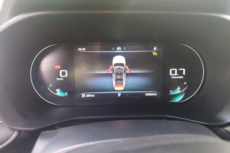 Used Roewe i5 2021 1.5L CVT Diamond Edition Instrument Cluster