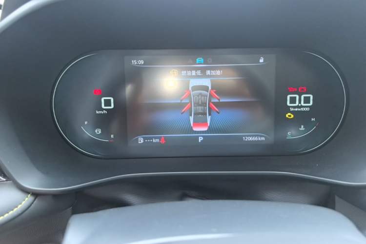 Used Roewe i5 2021 Revised Version 1.5L CVT Diamond Edition Instrument Cluster