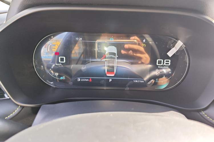 Used Roewe i5 2021 1.5L CVT Diamond Edition Instrument Cluster