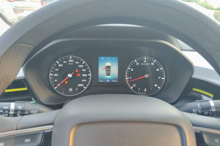 Used Roewe i5 2021 1.5L CVT Platinum Edition Instrument Cluster
