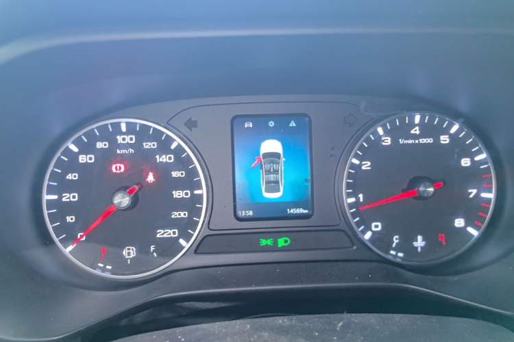 Used Roewe i5 2021 1.5L Manual Platinum Edition Instrument Cluster