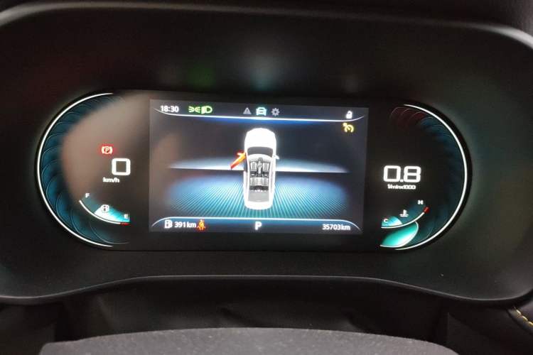 Used Roewe i5 2021 1.5L CVT Diamond Edition Instrument Cluster