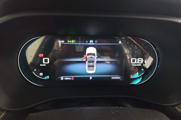 Used Roewe i5 2021 1.5L CVT Diamond Edition Instrument Cluster