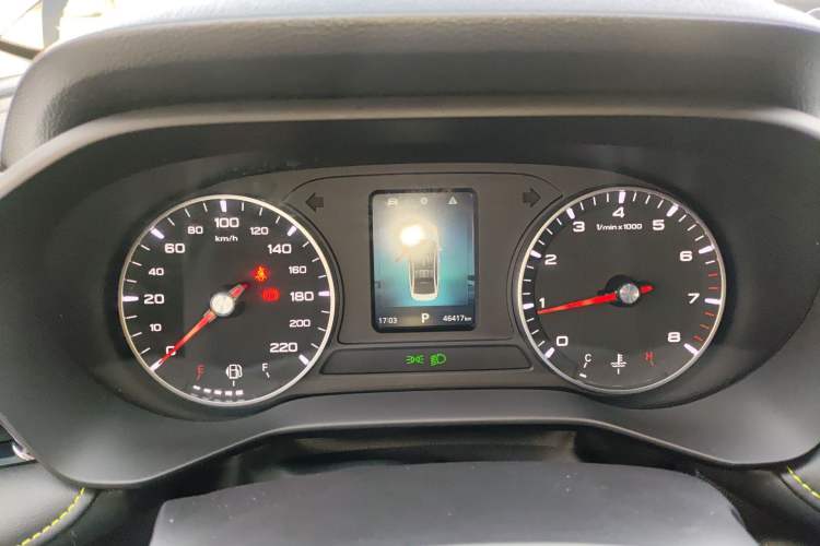 Used Roewe i5 2021 1.5L CVT Platinum Edition Instrument Cluster
