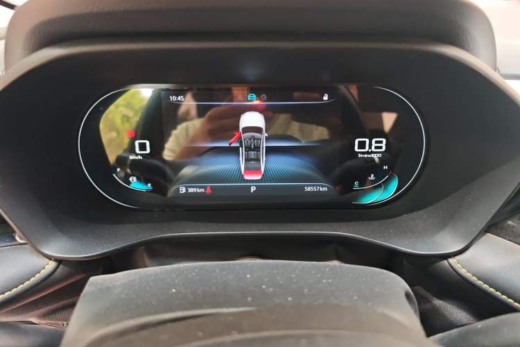 Used Roewe i5 2021 1.5L CVT Diamond Edition Instrument Cluster