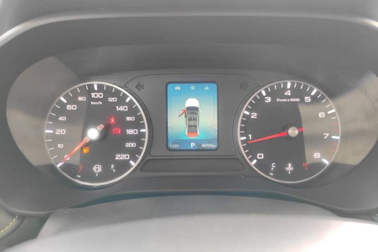 Used Roewe i5  Instrument Cluster