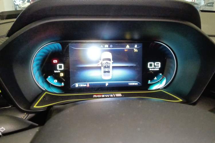 Used Roewe i5 2021 Revised Version 1.5L CVT Diamond Edition Instrument Cluster