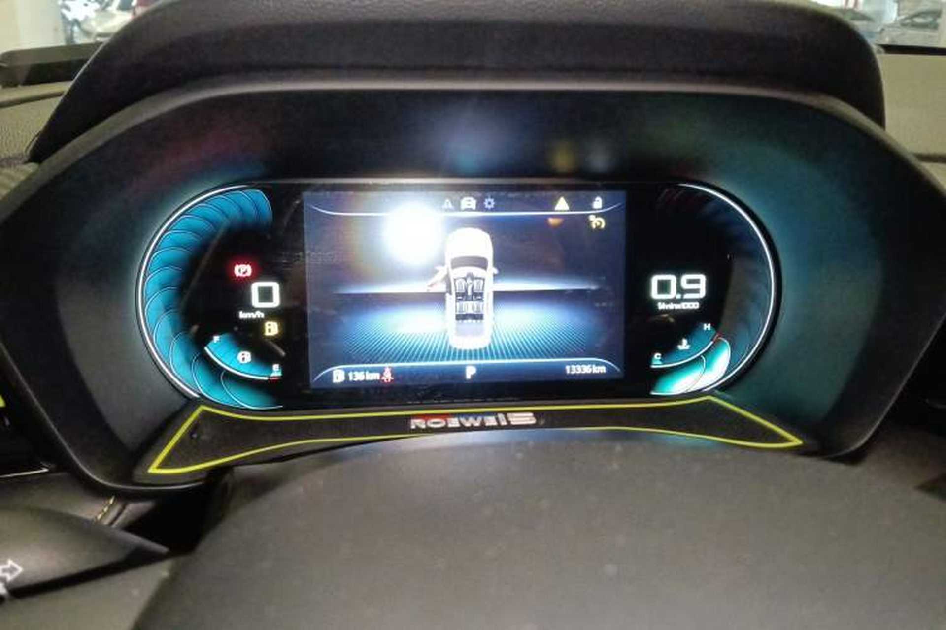 Used Roewe i5 2021 Revised Version 1.5L CVT Diamond Edition Instrument Cluster