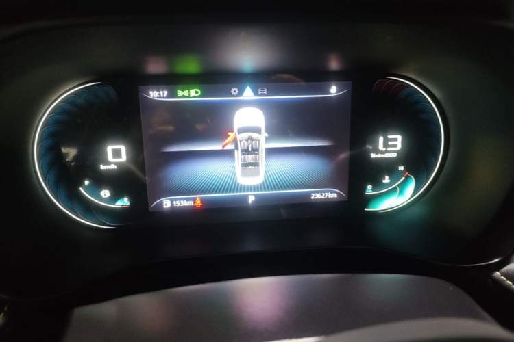Used Roewe i5 2021 1.5L CVT Diamond Edition Instrument Cluster